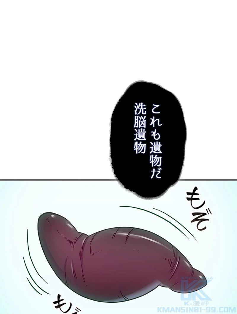 P47