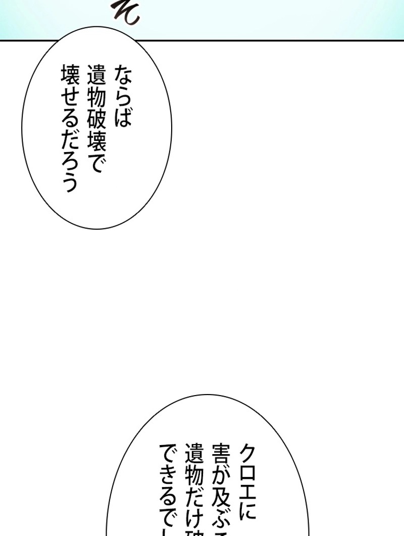 P48