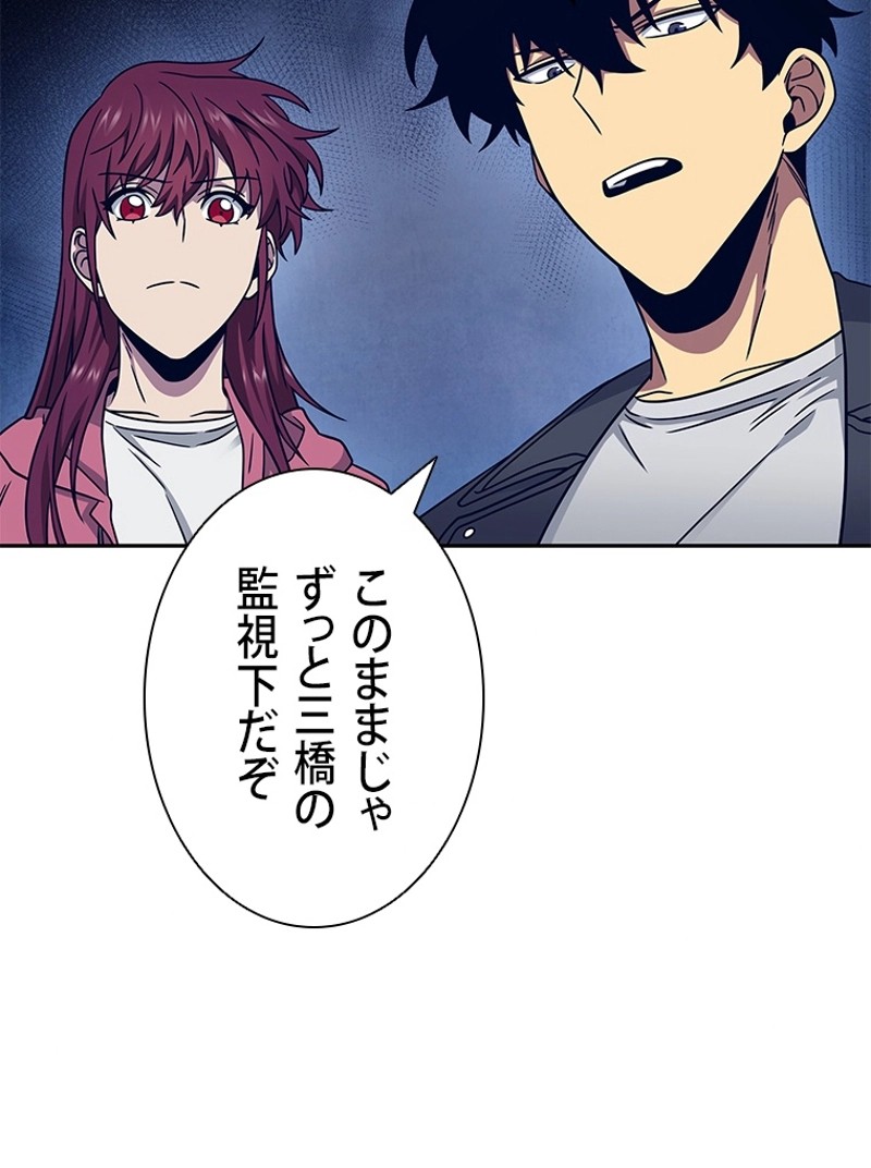 P51