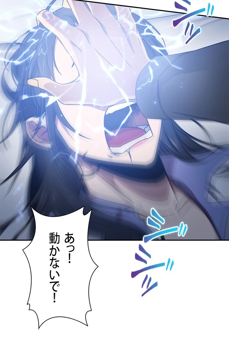 P55