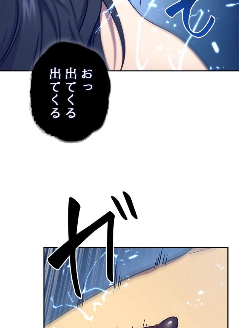 P58