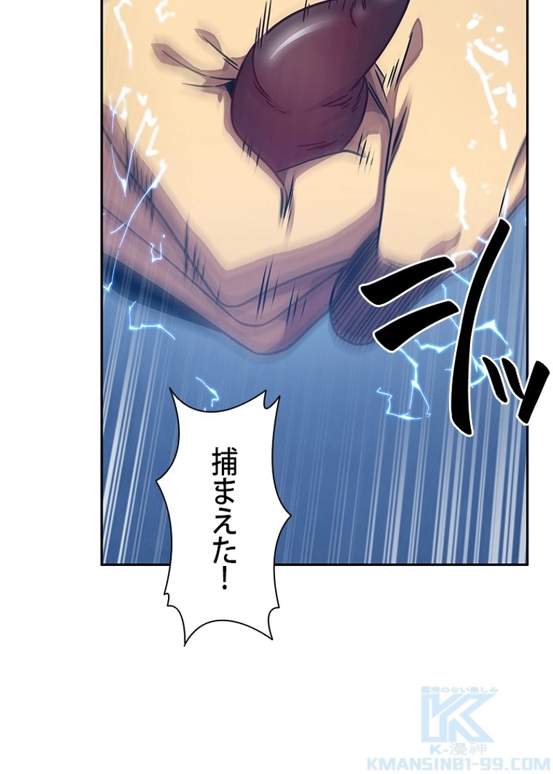 P59