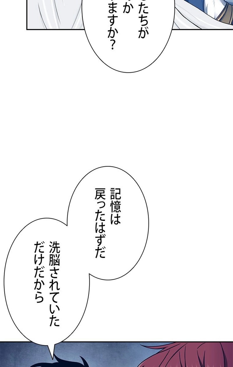 P66