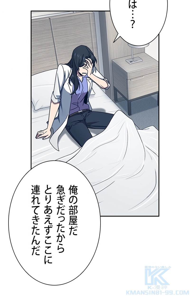 P68