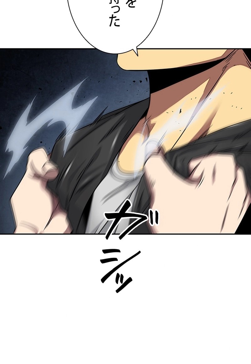 P72
