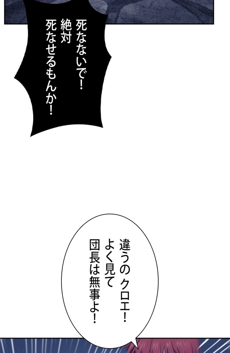 P81
