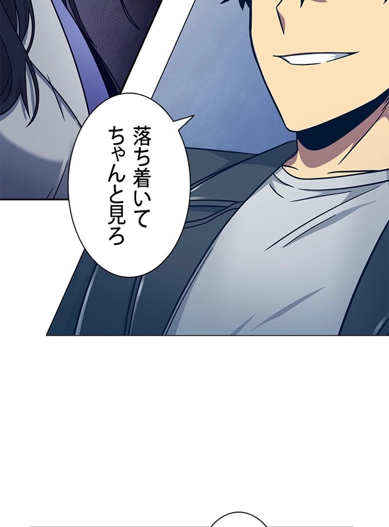 P84