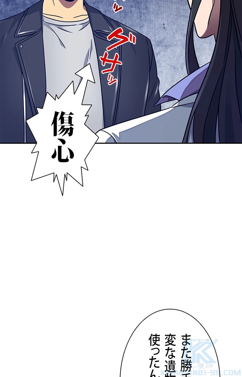 P89