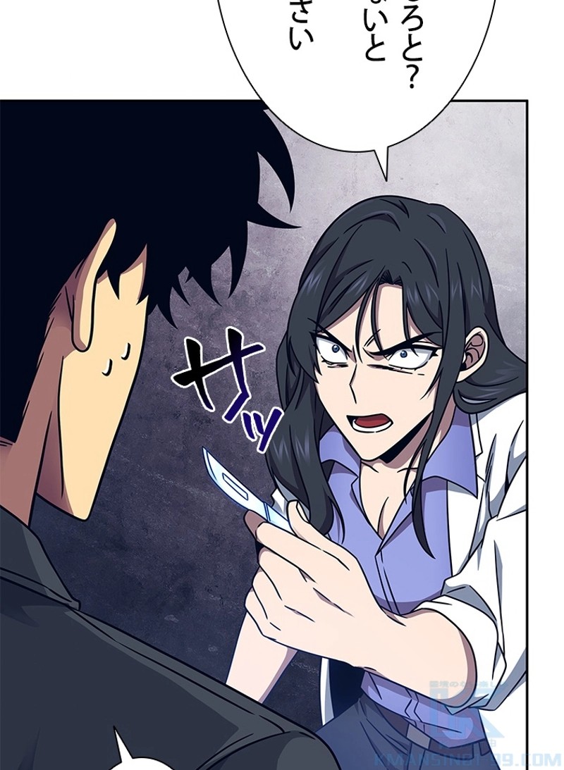 P95