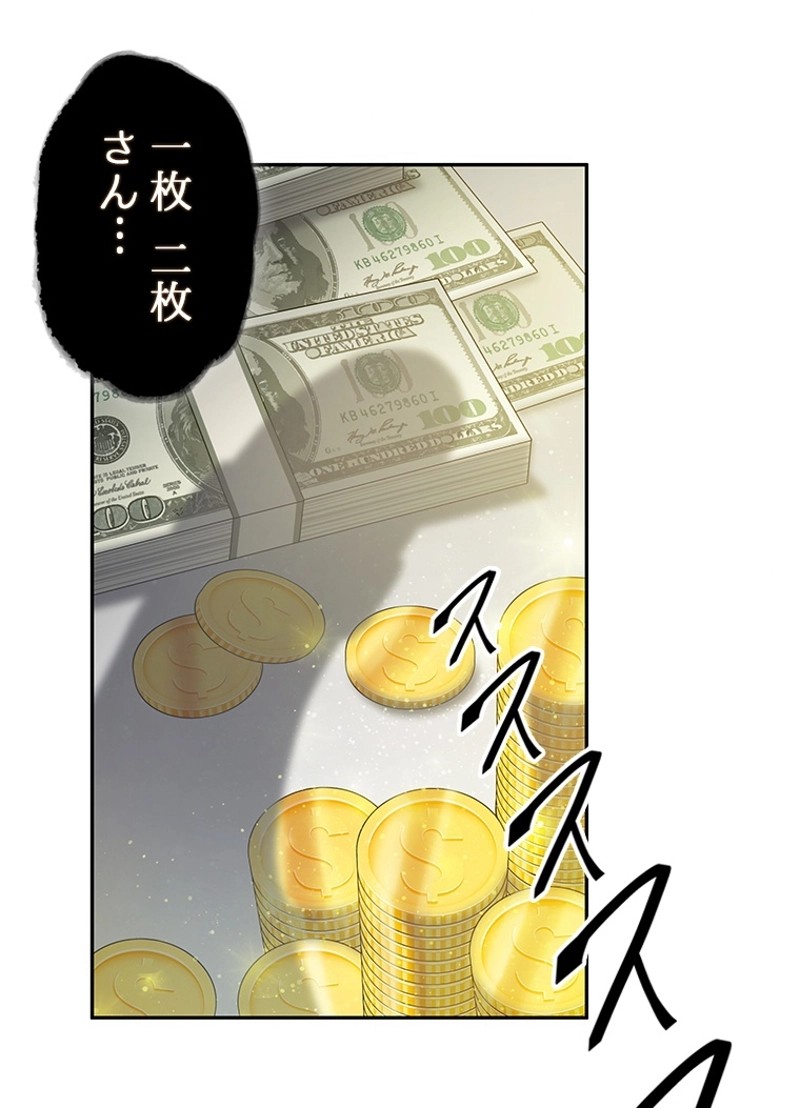 P100