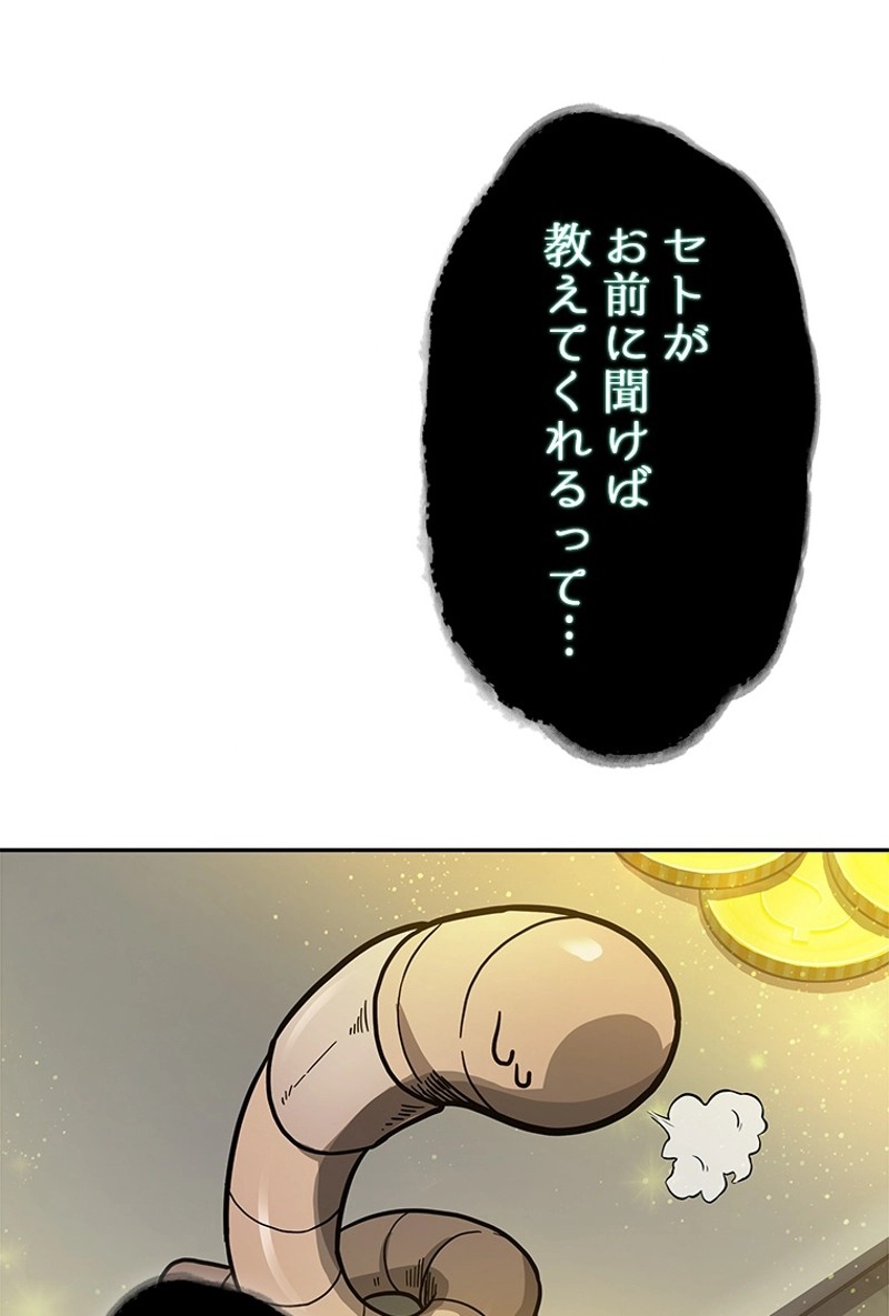 P105