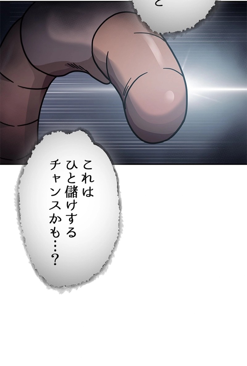 P114