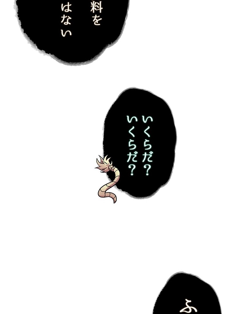 P117