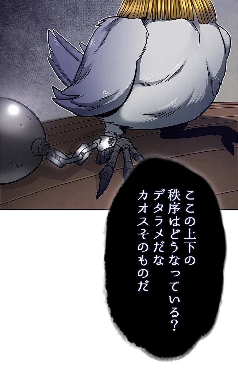 P67
