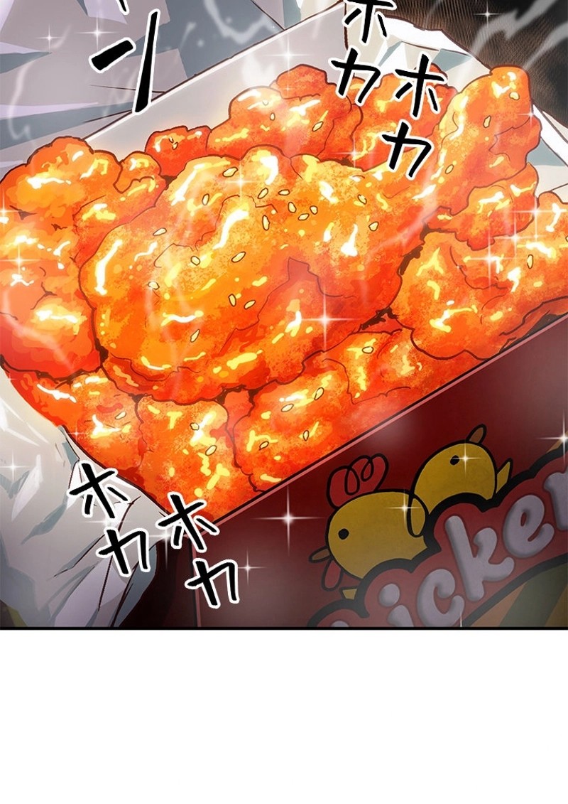 P82
