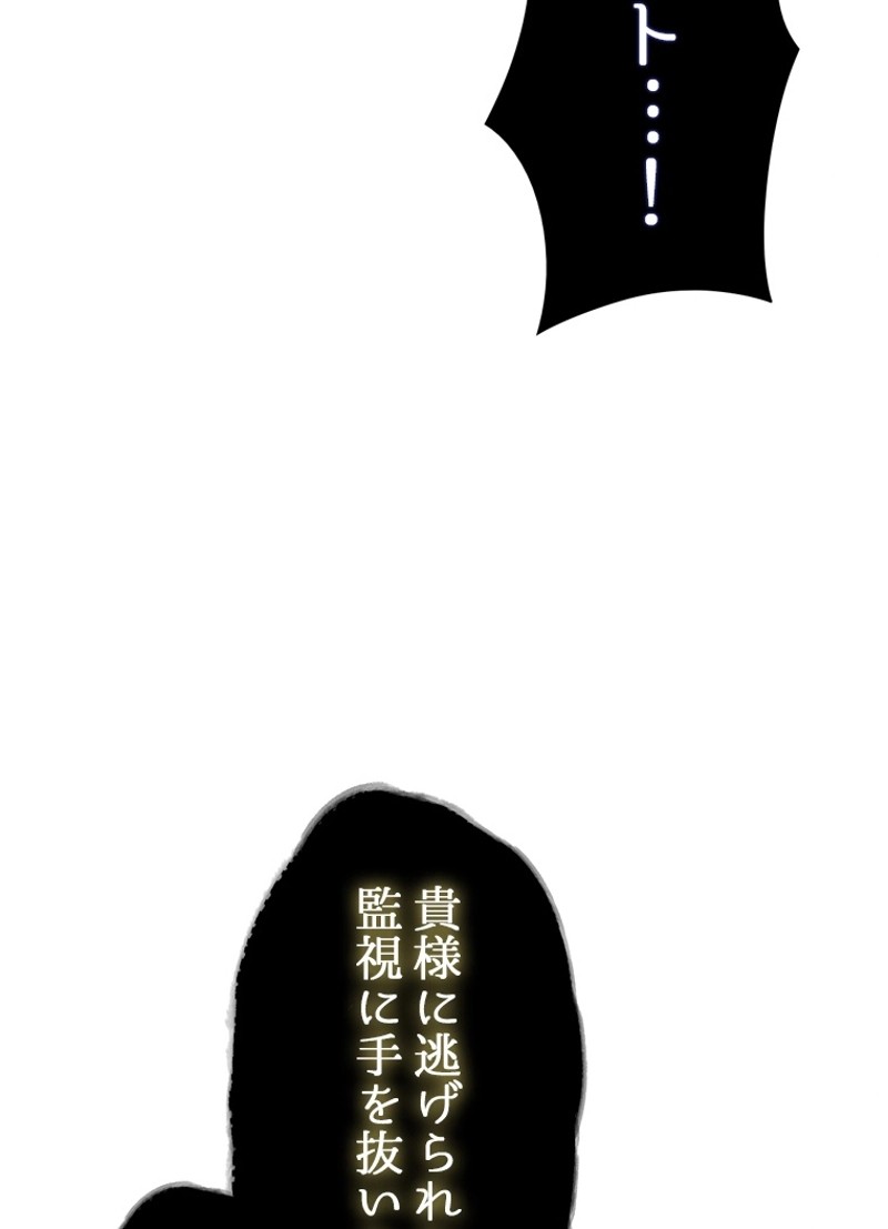 P93