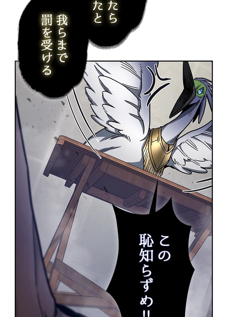P94