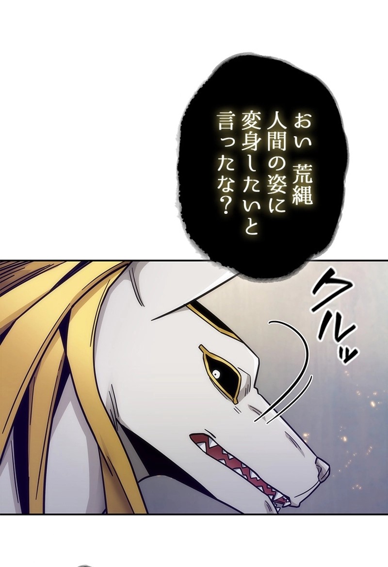 P96
