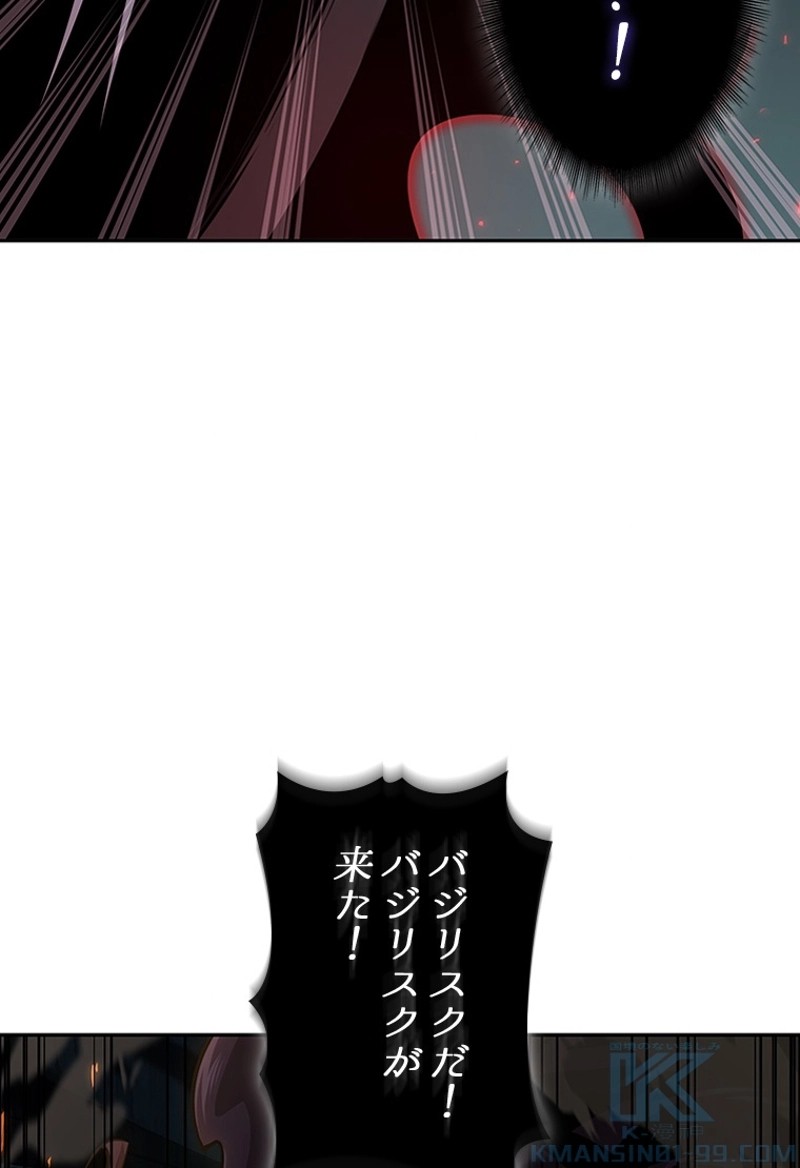P103
