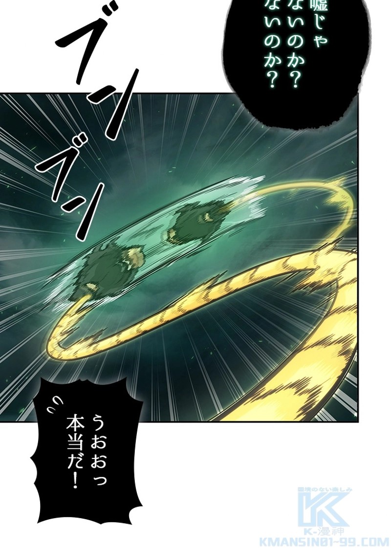 P34