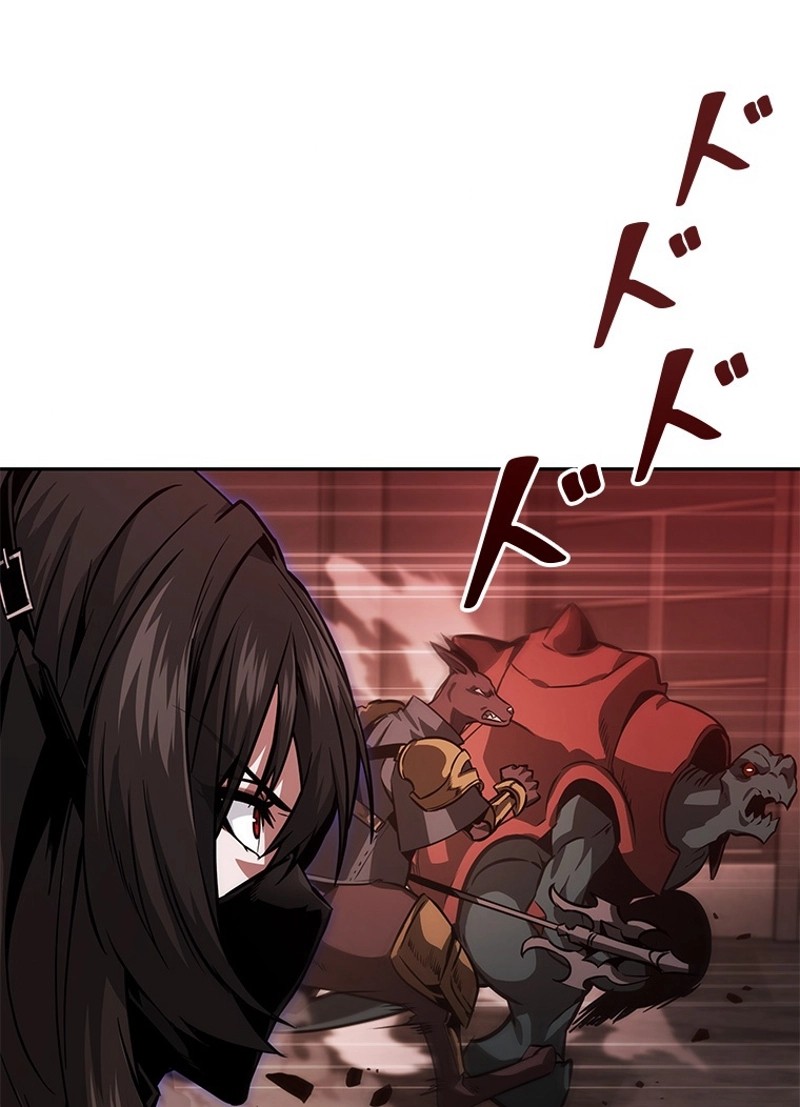 P66