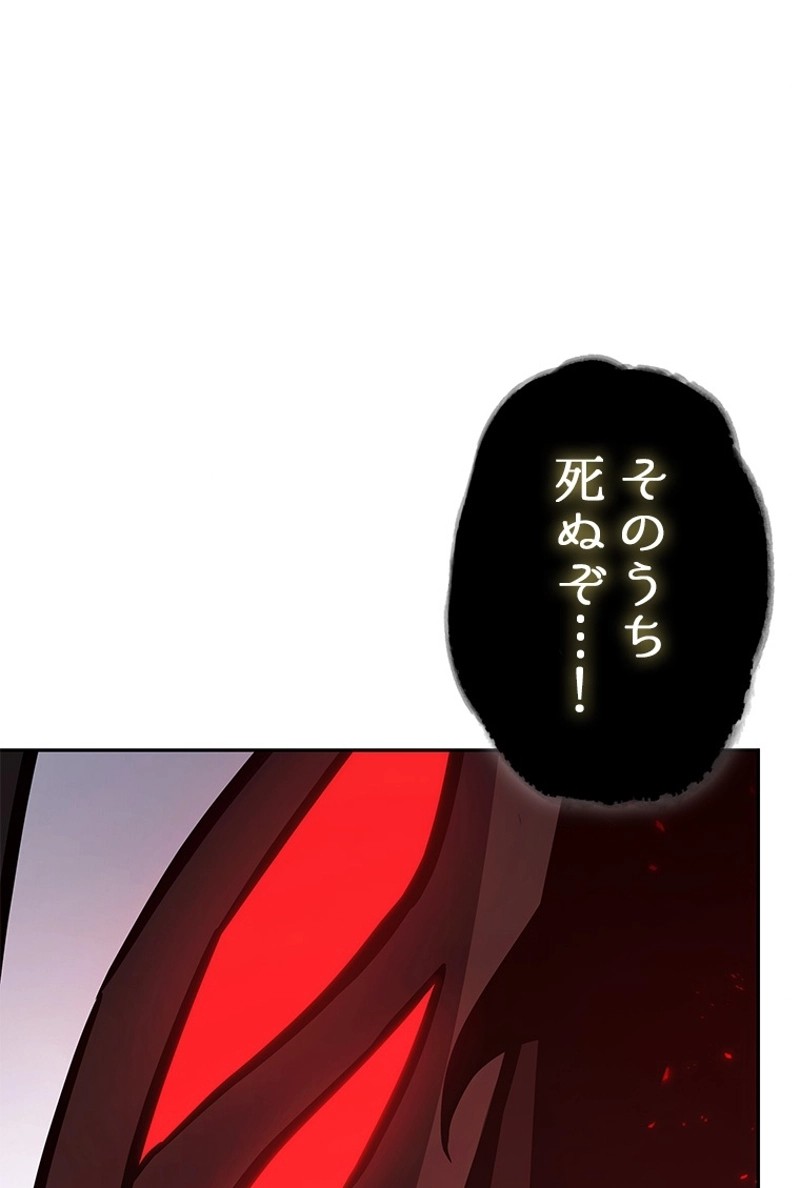 P81