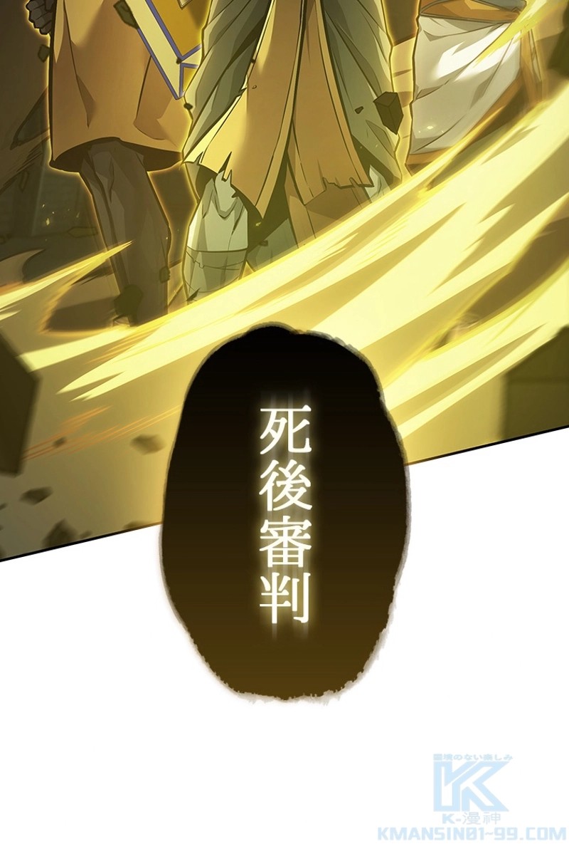 P94