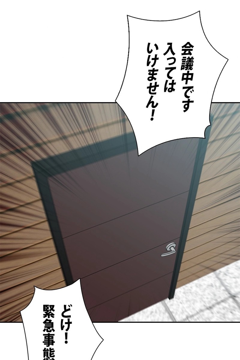 P105