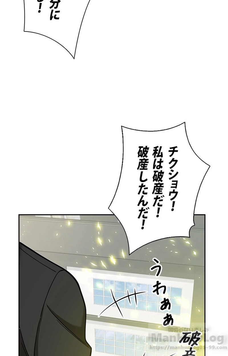 P115