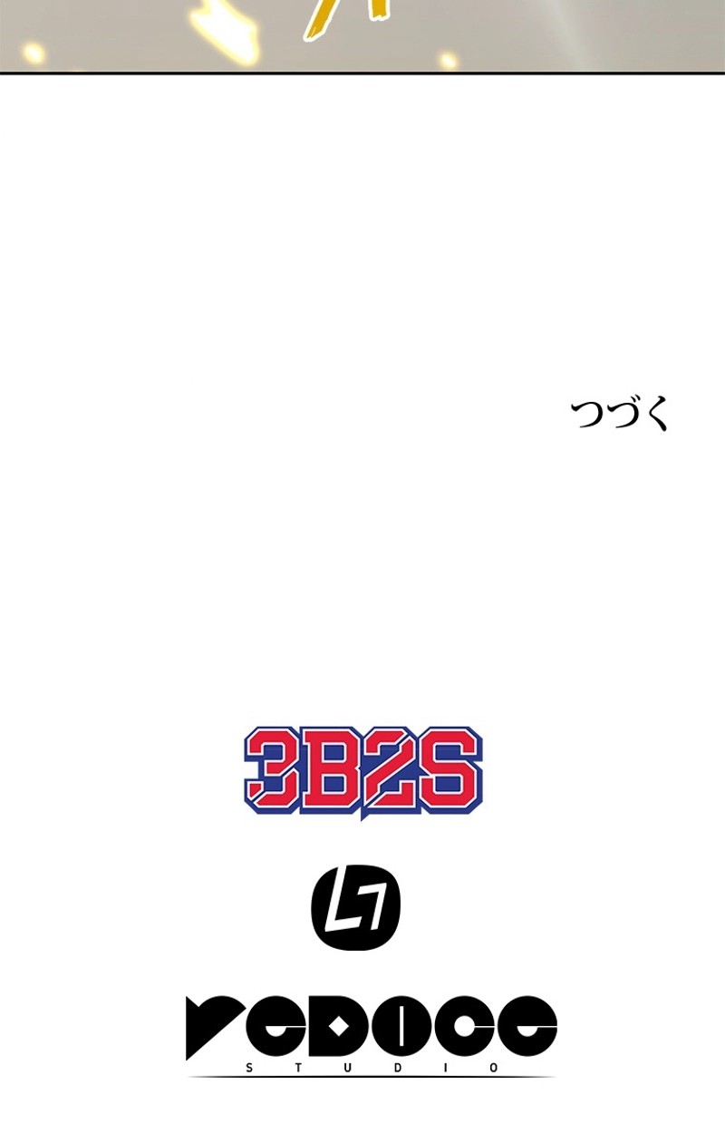 P118