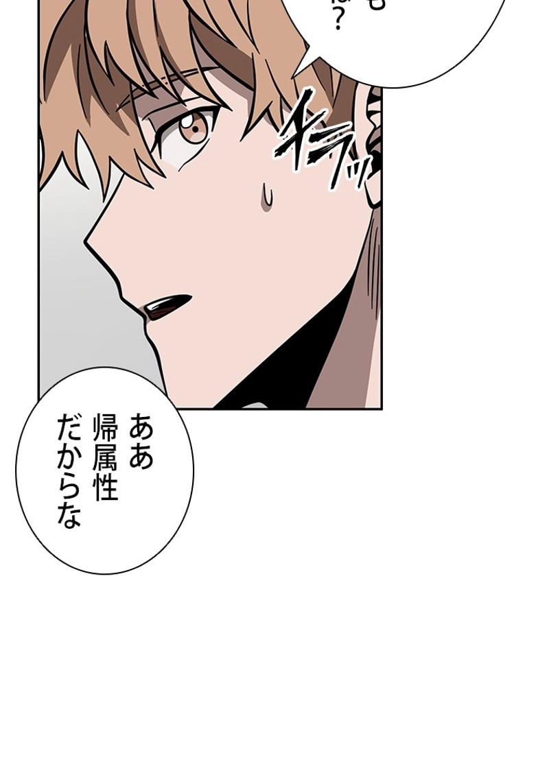 P52
