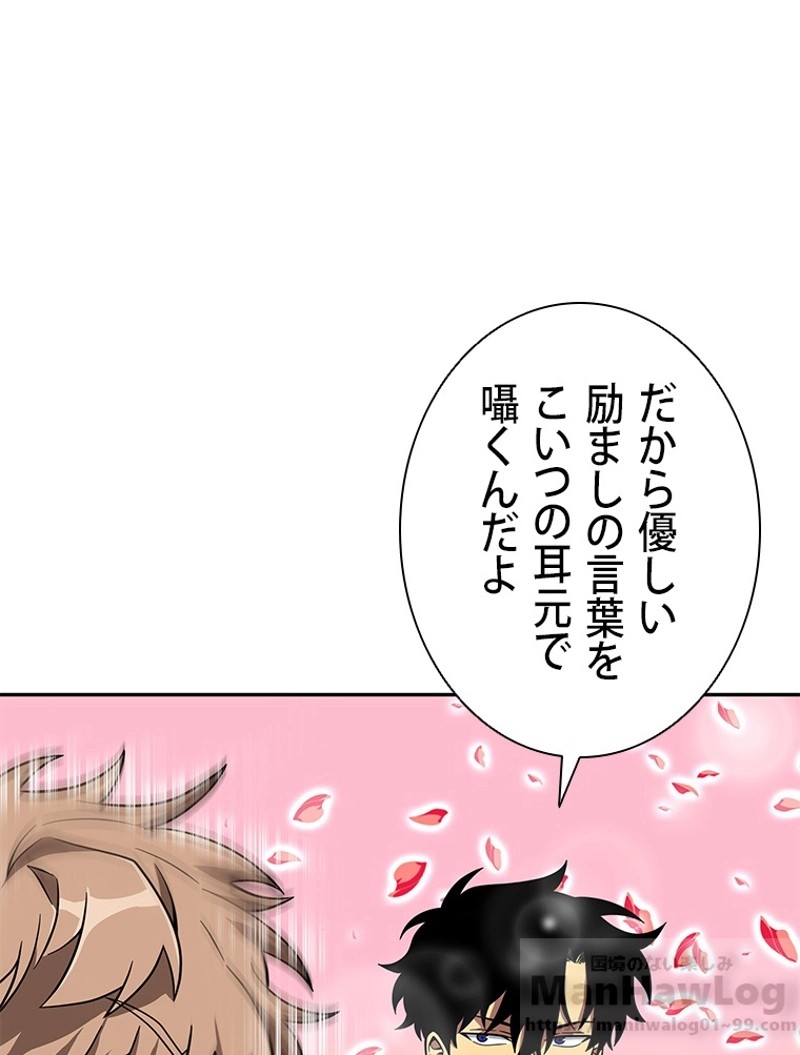 P56