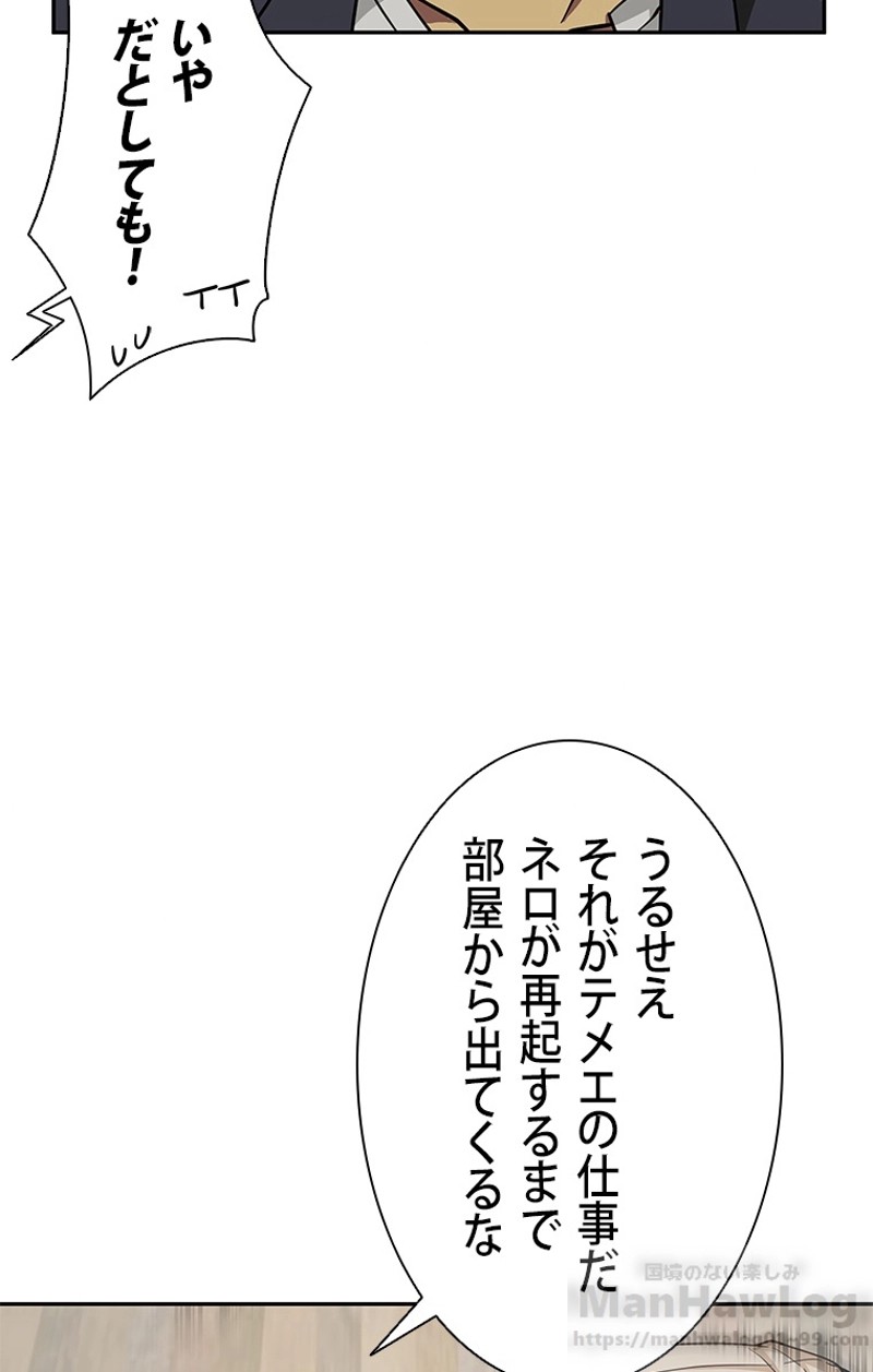 P59