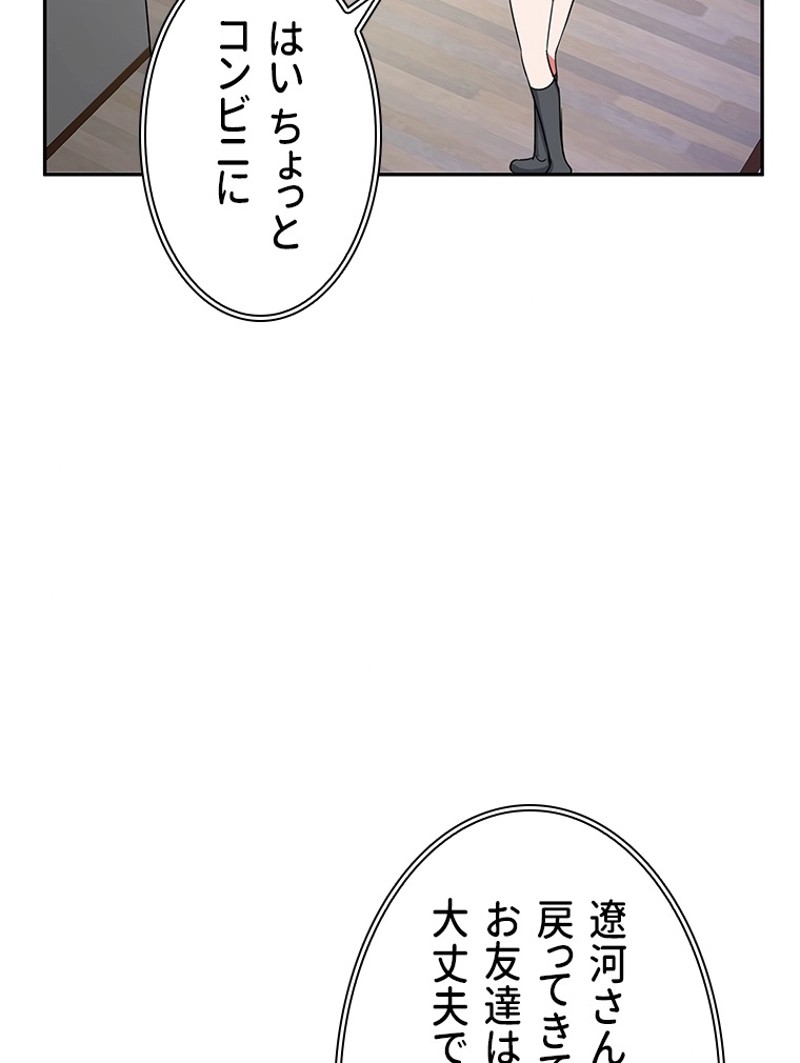 P63