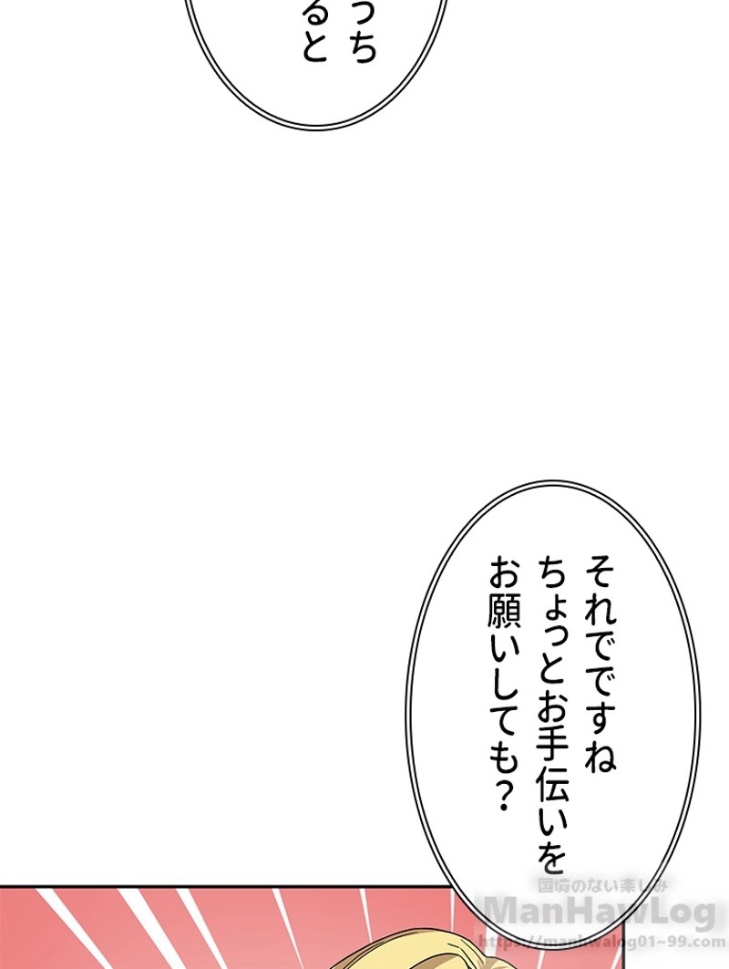 P65