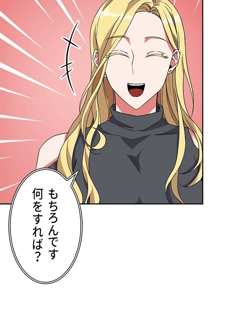 P66