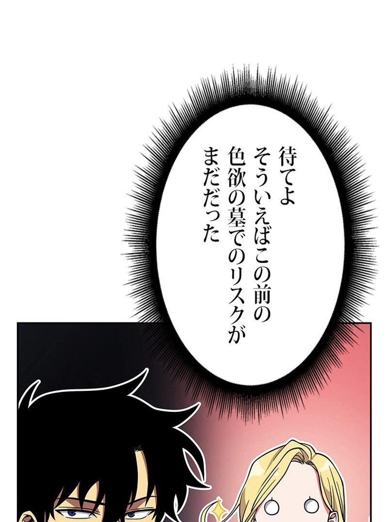 P67
