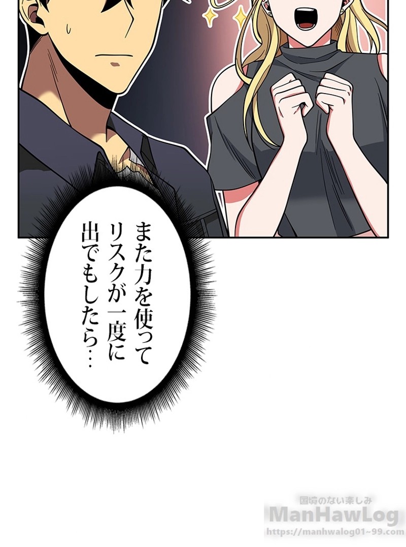 P68
