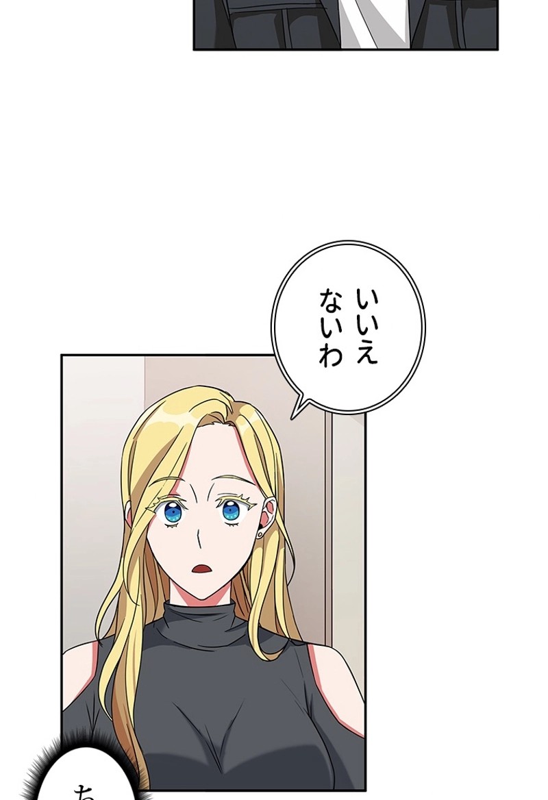 P75