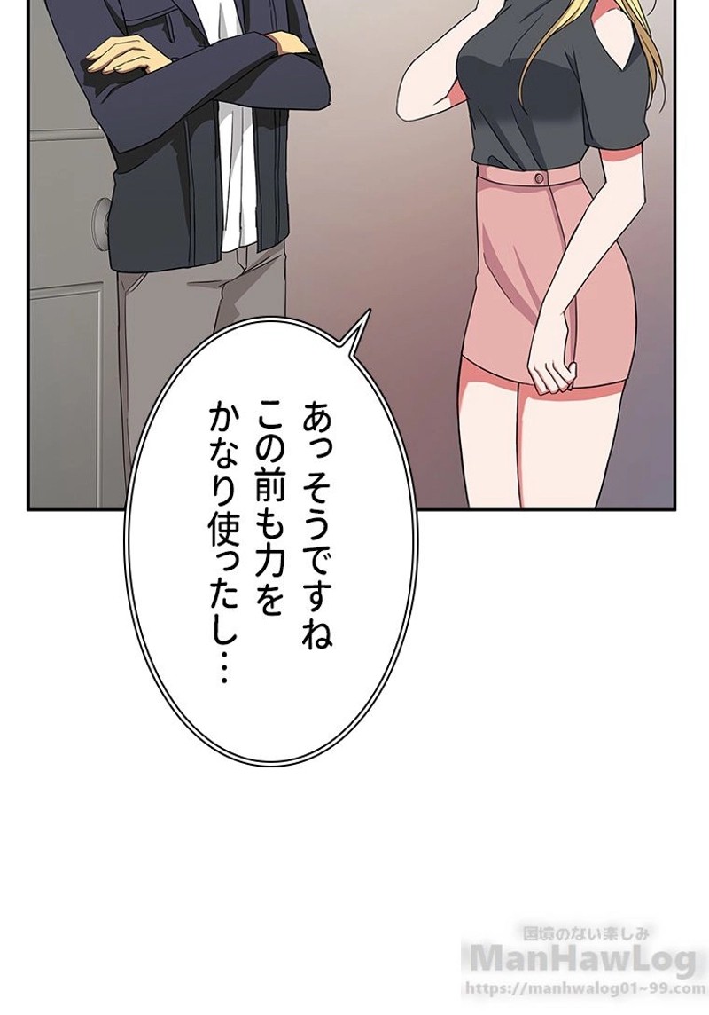 P77