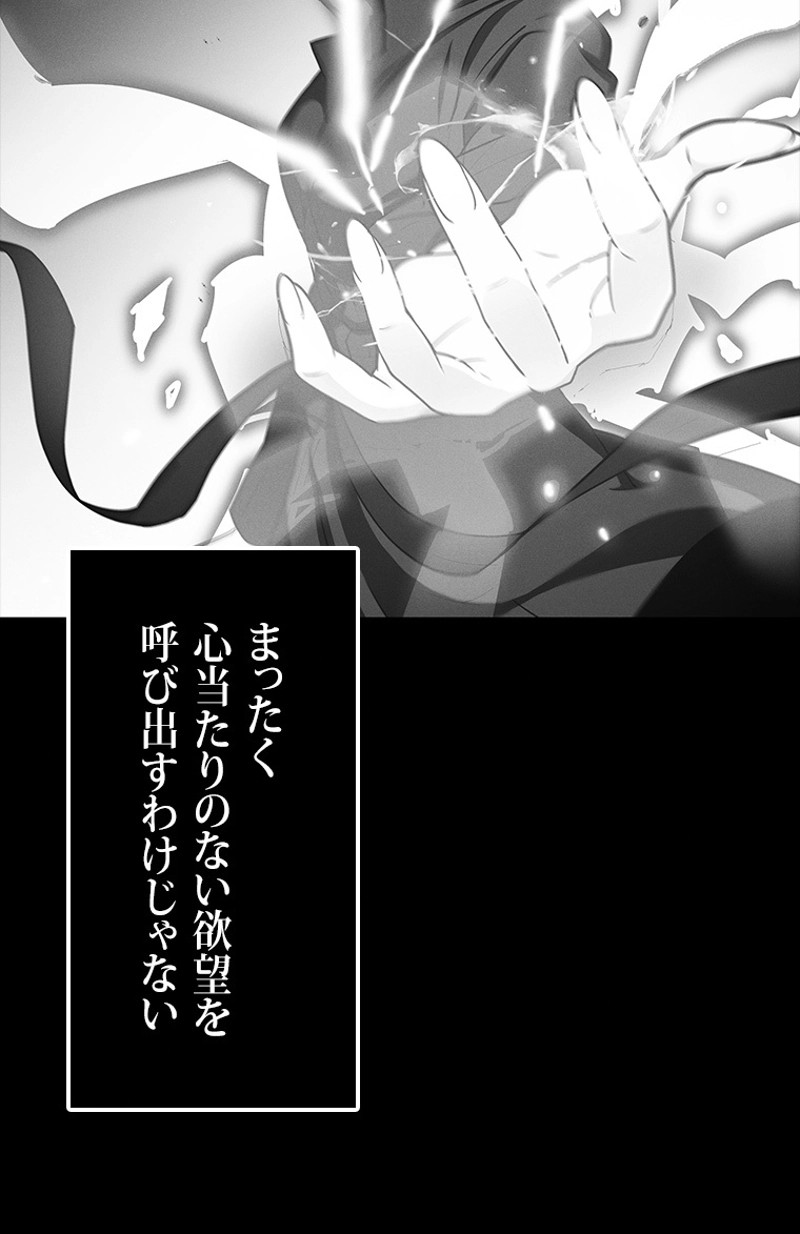 P82