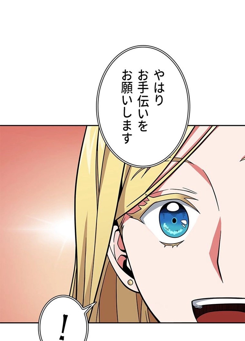 P94