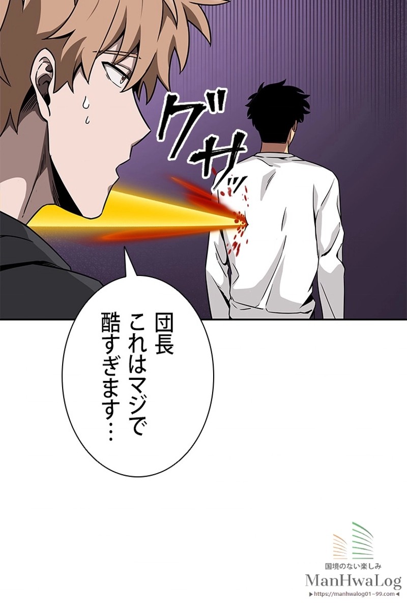 P108