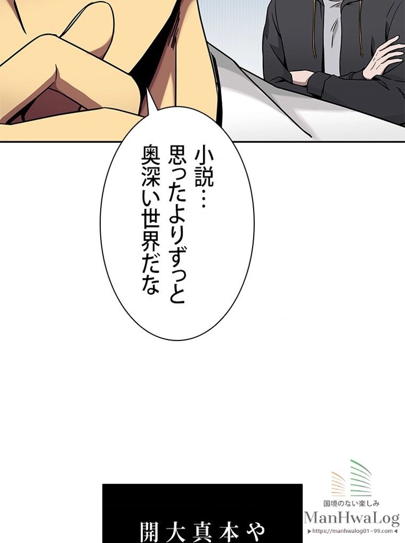 P110
