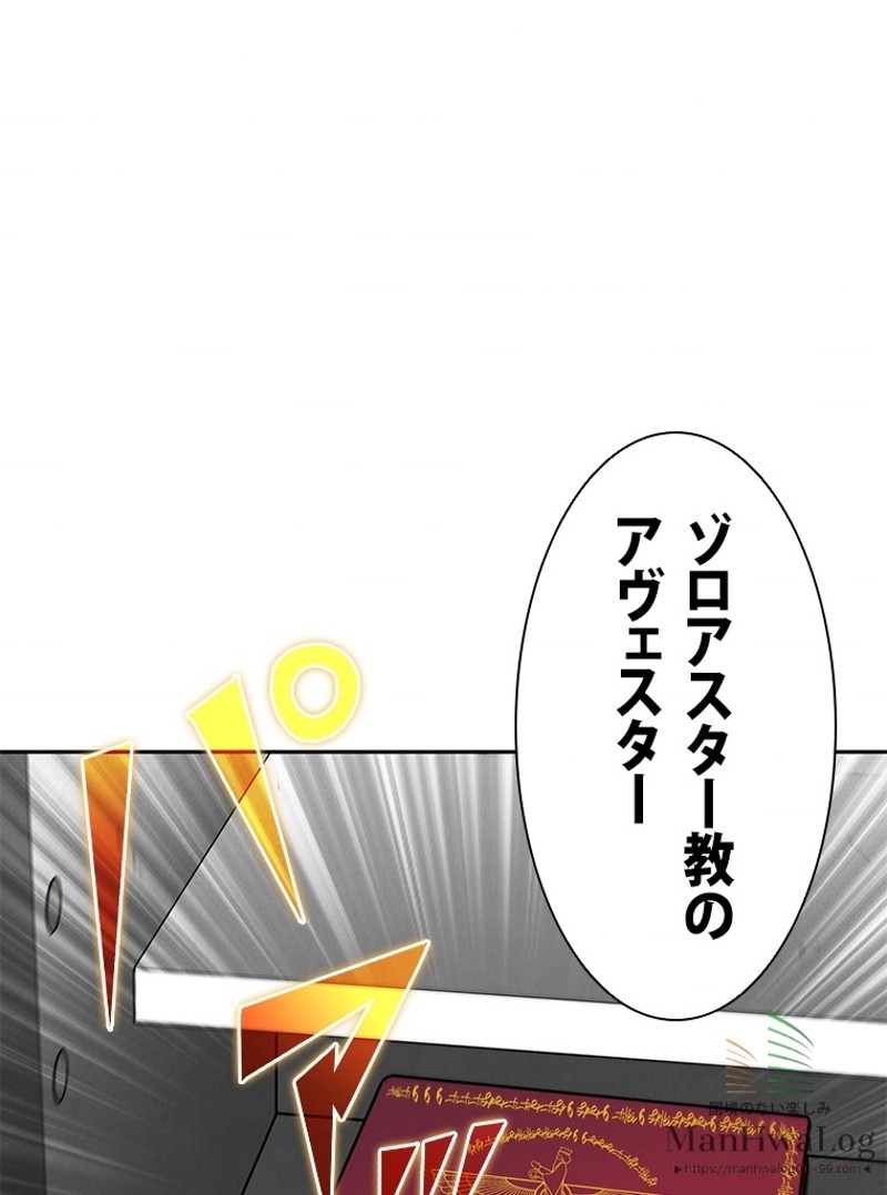 P44