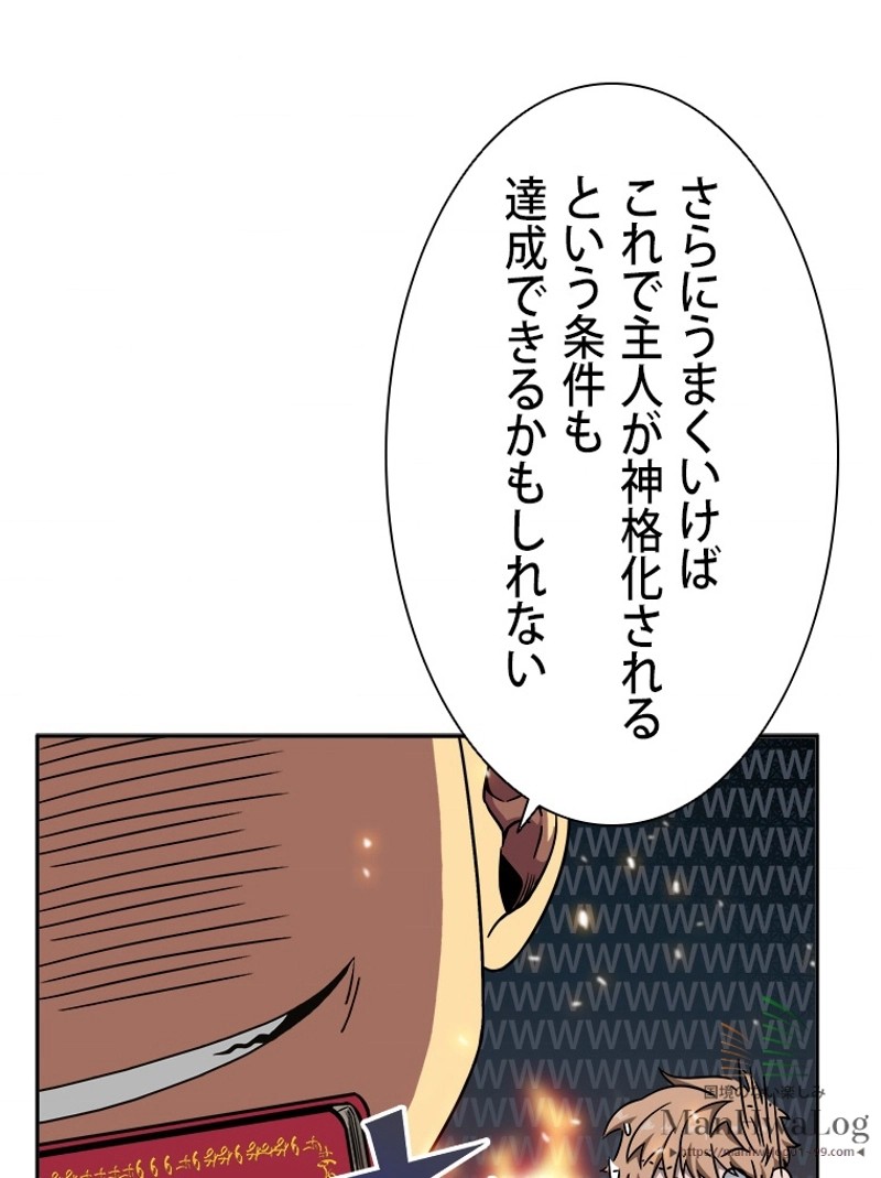 P46