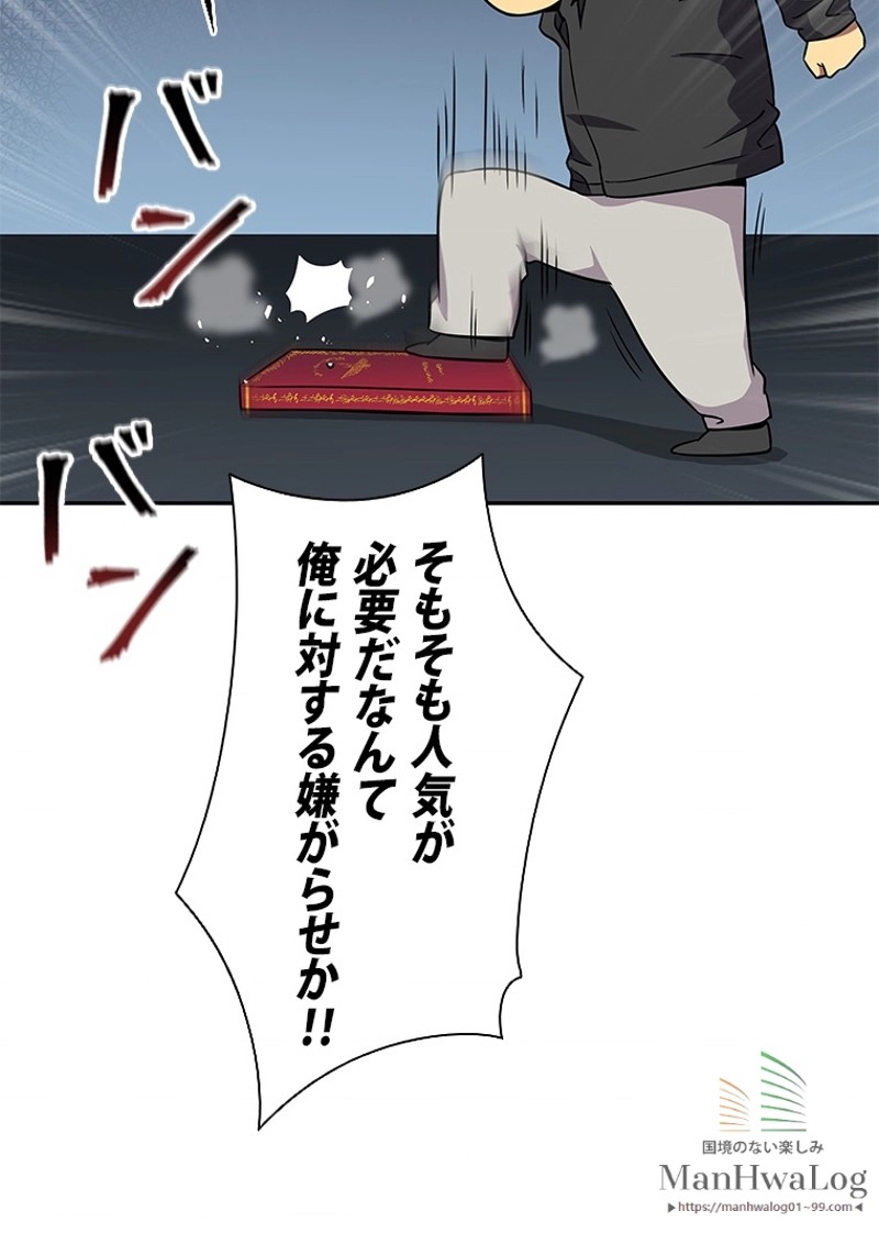 P52