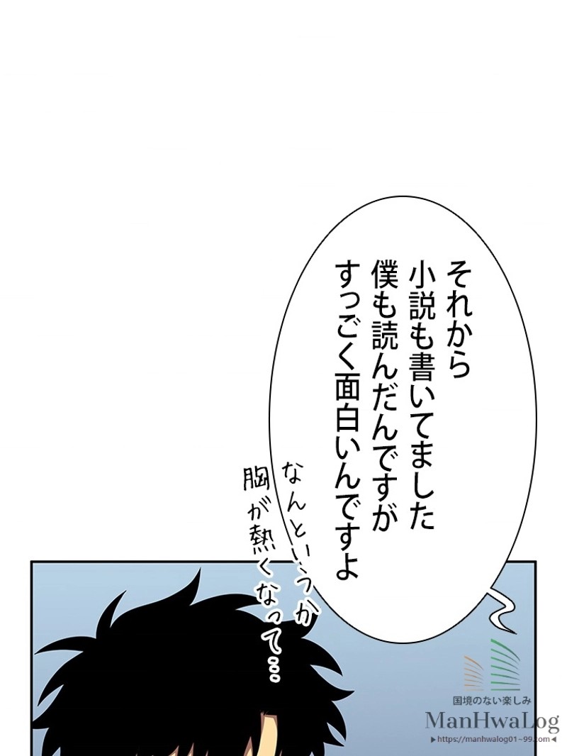 P56