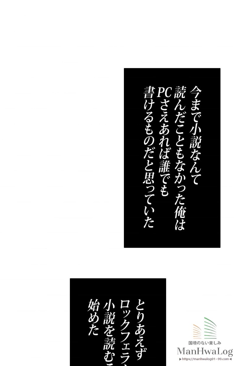 P59