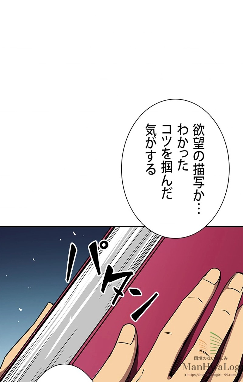 P67